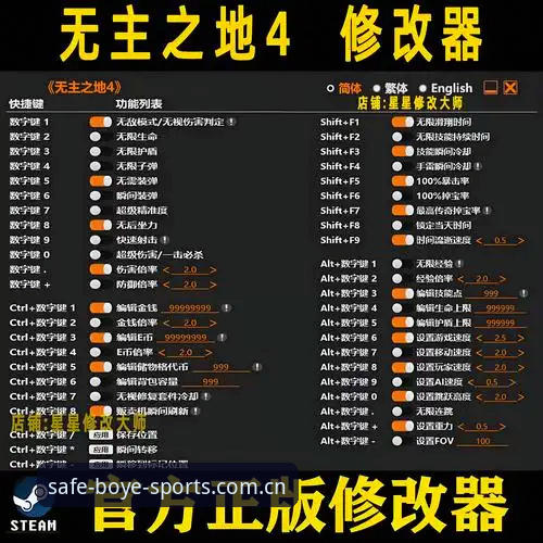 博业体育app推荐实用指南：安全下载与最新版本获取全攻略